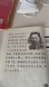 晨光（M&G）文具L型網(wǎng)紗拉鏈袋套裝 科目分類(lèi)袋文件袋小學(xué)生加厚學(xué)科袋大容量大開(kāi)口 語(yǔ)數(shù)英綜ADM945AY-A 曬單實(shí)拍圖