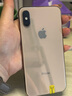 Apple 蘋(píng)果 iPhone 16/15/14/13/12/11/X系列二手手機商品詳情見(jiàn)質(zhì)檢報告 蘋(píng)果 iPhone XS 曬單實(shí)拍圖