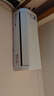 華凌空調(diào) 大1.5匹新一級能效 超省電pro巨省電變頻冷暖空調(diào)掛機 KFR-35GW/N8HA1Ⅲ-P 家電國家補貼 曬單實拍圖
