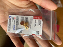 周大生x旺仔牛奶糖聯(lián)名黃金琺瑯轉(zhuǎn)運(yùn)珠桃花足金手鏈七夕禮物送女友 旺上加旺轉(zhuǎn)運(yùn)珠-0.95g-【不配繩,介意慎拍】 【單轉(zhuǎn)運(yùn)珠-無贈(zèng)品,介意慎拍】 曬單實(shí)拍圖