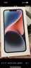 Apple/蘋(píng)果 iPhone 14 (A2884) 128GB 午夜色 支持移動(dòng)聯(lián)通電信5G 雙卡雙待手機 曬單實(shí)拍圖