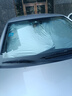 智國者汽車遮陽擋板防曬隔熱傘簾停小車內(nèi)用前擋風(fēng)玻璃車窗遮光棚罩神器 曬單實(shí)拍圖