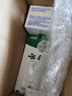 純春堂云南本草腳氣噴劑止癢脫皮腳臭汗真菌感染水泡腳丫爛抑菌噴霧 曬單實(shí)拍圖