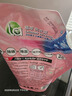 威露士la無患子健康天然有氧洗植萃洗衣液1L袋 除菌除螨6效合1高效清潔 曬單實(shí)拍圖