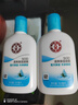 大寶SOD清爽保濕凝露100ml*2乳液面霜擦臉油補(bǔ)水面部護(hù)膚品七夕禮物 曬單實(shí)拍圖