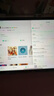 Apple/蘋果 iPad Air 11英寸 M3芯片2025年款 平板電腦 (128GB WLAN版)紫色 曬單實拍圖