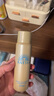 安熱沙（Anessa）防曬套裝小金瓶防曬霜60ml+防曬噴霧60g防水防汗高倍防曬七夕禮物 曬單實拍圖