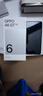 OPPO A6 GT 5G 手機(jī)耐用新一代 強(qiáng)悍更流暢 IP69 滿級(jí)防水 超抗摔金剛石架構(gòu) 第三代高通驍龍 7 手機(jī) 巖霧藍(lán) 12GB+512GB 曬單實(shí)拍圖