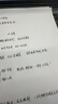 齊心50只A4透明L型文件套二頁(yè)式文件袋發(fā)票合同報表收納文件夾試卷作業(yè)保護套辦公學(xué)習用品EA32透明 曬單實(shí)拍圖