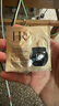 赫蓮娜HR王牌日護夜養(yǎng)體驗禮（黑繃帶50PX 1.5ml+白繃帶1.5ml） 曬單實拍圖