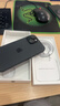 Apple/蘋(píng)果 iPhone 15 (A3092) 128GB 黑色 支持移動(dòng)聯(lián)通電信5G 雙卡雙待手機 曬單實(shí)拍圖