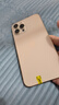 Apple iPhone 15 Pro Max 蘋(píng)果5G 二手蘋(píng)果手機 蘋(píng)果15PM 國行優(yōu)惠券補貼 原色鈦金屬 256G 曬單實(shí)拍圖