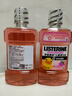 李施德林 (Listerine)兒童漱口水樹莓溫和防蛀清新口氣250ml*3減少細菌 曬單實拍圖