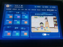狀元郎博士A6學(xué)習機平板小學(xué)到高中課程同步AI學(xué)生初中英語(yǔ)點(diǎn)讀家教機雙系統兒童平板早教機 十門(mén)課本同步【10G+256G】游戲禁用+免費學(xué)習 曬單實(shí)拍圖