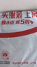 博世（BOSCH）濾芯保養套裝/汽車(chē)濾清器 兩濾套裝：空氣濾芯+空調濾芯 現代新途勝 1.6T 2.0L【15至20款】 曬單實(shí)拍圖