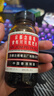 邦克仕（Benks）適用三星s25ultra防眩光鋼化膜【康寧AR增透】s25u手機膜高清防折射舒眼膜全覆蓋防指紋全膠保護膜 曬單實(shí)拍圖