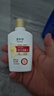 美加凈銀耳珍珠維生素E乳100ML 保濕潤膚不粘膩夏季基礎乳液 曬單實(shí)拍圖