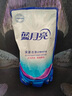 藍(lán)月亮洗衣液袋裝亮白增艷1kg*5袋 薰衣草香 洗衣液補(bǔ)充裝 護(hù)色增艷 曬單實(shí)拍圖