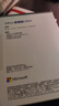 微軟（Microsoft）Office 家庭版 2024 彩盒包裝 適用Windows/MAC 曬單實(shí)拍圖