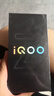 vivo iQOO Z9 【國家補(bǔ)貼】12GB+256GB 星芒白 6000mAh 藍(lán)海電池 第三代驍龍 7 電競手機(jī) 曬單實(shí)拍圖