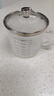 onlycook高硼硅玻璃杯帶蓋帶刻度水杯送勺子男女牛奶杯家用果汁杯-小號 曬單實(shí)拍圖