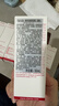 嬌韻詩(shī)輕透隔離防曬乳(潤(rùn)粉色)50mlSPF50 PA滋潤(rùn)隔離清爽uv禮物送女友 曬單實(shí)拍圖