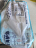 鴻順三去海鱸魚(yú)500g/條 去鱗 去腮 去內臟 生鮮  冷凍 曬單實(shí)拍圖