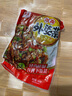 湘滿(mǎn)天外婆菜258g香辣拌面拌飯農家下飯菜湖南特產(chǎn)經(jīng)典秘制醬腌菜 曬單實(shí)拍圖