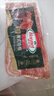 荷美爾（Hormel）經(jīng)典美式培根150g /袋 0淀粉添加培根片 早餐火鍋燒烤西餐食材 曬單實(shí)拍圖