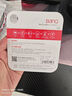banq&JOY聯(lián)名款 128GB TF（MicroSD）存儲卡U3 C10 A1 V30 4K 高速款行車(chē)記錄儀&監控攝像頭手機內存卡 曬單實(shí)拍圖
