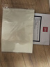 得力（deli）家用辦公照片塑封機過(guò)塑機可用a4塑封膜小型商用相片過(guò)膠壓膜機封膜機過(guò)塑裁紙打孔140020425 曬單實(shí)拍圖