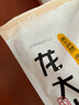 龍大肉食 帶皮豬五花肉塊2斤 冷凍五花醬鹵肉燒烤 出口日本級 紅燒肉食材  曬單實(shí)拍圖