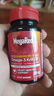 MegaRed脈拓南極磷蝦油軟膠囊深海魚油omega-3日常護(hù)血管高純度500mg40粒 曬單實拍圖