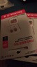閃迪（SanDisk）64GB TF（MicroSD）內(nèi)存卡 A1 U1 C10 至尊高速移動版存儲卡 讀速140MB/s 手機平板游戲機內(nèi)存卡 曬單實拍圖