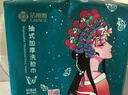 潔麗雅（Grace）一次性洗臉巾加厚母嬰干濕兩用綿柔巾珍珠紋吸水潔面巾120抽*3包 曬單實(shí)拍圖