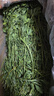 炫草兔【新草】烘干紫花苜蓿草幼兔子草龍貓荷蘭豬純葉子新鮮牧草飼料 款式 【葉子超多】特級苜蓿帶箱4斤 曬單實拍圖