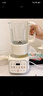 九陽(yáng)低音破壁機家用全自動(dòng)豆漿機輕音榨汁料理機1.2L精巧小型2-3人用五谷雜糧破壁機P199 曬單實(shí)拍圖