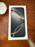Apple/蘋果 iPhone 16 Pro（A3294）128GB 原色鈦金屬 支持移動(dòng)聯(lián)通電信5G 雙卡雙待手機(jī) 曬單實(shí)拍圖