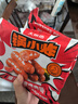 大希地脆皮火山石烤腸原味肉腸早餐熱狗燒烤空氣炸鍋食材香腸冷凍食品 脆皮烤腸【原味+黑椒味】20根 1kg 曬單實拍圖