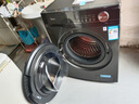 美的（Midea）滾筒洗衣機全自動(dòng)家用 1.1洗凈比MD120V36T 12公斤洗烘一體機 節能凈速 以舊換新 家電國家補貼20% 曬單實(shí)拍圖