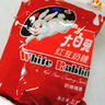 大白兔 經(jīng)典原味奶糖果227g約40顆 兒童禮物萬圣節(jié)日零食分享奶油婚慶 曬單實拍圖