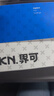 JKN襪子女夏季中筒襪薄款【原創(chuàng  )設計】ins日系卡通可愛(ài)百搭外穿襪5雙 曬單實(shí)拍圖