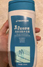迪卡儂去氯洗發(fā)潔面沐浴露三合一游泳專用250ml-5555473 曬單實(shí)拍圖
