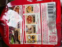 加點(diǎn)滋味招牌肉蟹煲風(fēng)味調(diào)料120g添加蟹油雙料包雞爪煲牛蛙煲快手調(diào)料 曬單實(shí)拍圖
