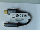 倍思Type-C耳機轉(zhuǎn)接頭 3.5mm耳機音頻線 USB-C耳機轉(zhuǎn)換器適用蘋果15/小米12/11/華為Mate60Pro/P50手機 曬單實拍圖