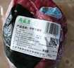 月盛齋【冰鮮牛肉】國產(chǎn)牛腿肉2斤 內蒙牛肉生鮮鮮肉 中華老字號 曬單實(shí)拍圖