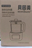 貝因美恒溫水壺0膠水嬰兒調(diào)奶器溫?zé)崤唐骷矣脹_奶粉電熱燒水 1.5L 曬單實(shí)拍圖