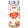 秋田滿滿 有機白芝麻豬肝粉40g 拌飯調(diào)味料_享6個月以上嬰兒寶寶輔食食譜 曬單實拍圖