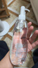 芙麗芳絲（Freeplus） 卸妝油凈潤深層清潔保濕溫和潔膚油臉部無(wú)殘留 250ml 曬單實(shí)拍圖