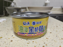 遠洋 遼漁油浸金槍魚(yú)罐頭170g*4罐 即食壽司紫菜包飯食材 曬單實(shí)拍圖